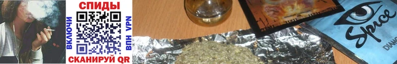 Бутират бутандиол  Купить закладки  Малая Вишера 