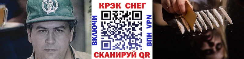 Cocaine 99%  Купить закладки  Малая Вишера 