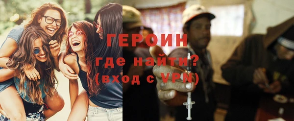 мдпв Магас
