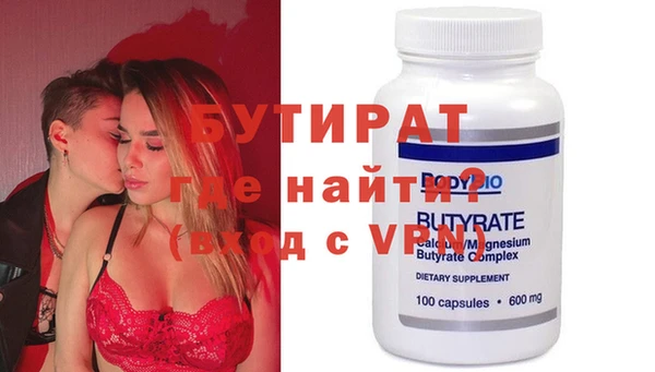 мдпв Магас