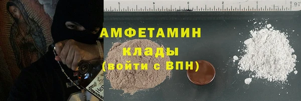 тгк Магадан