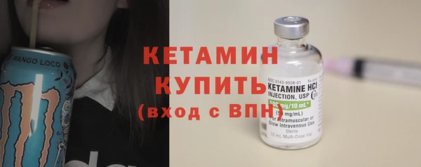 первитин Майский
