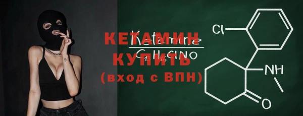 тгк Магадан