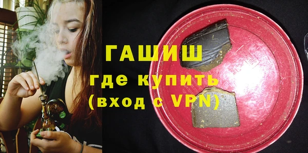 первитин Майский