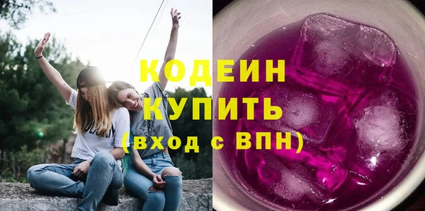 тгк Магадан