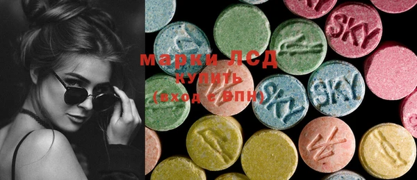 тгк Магадан