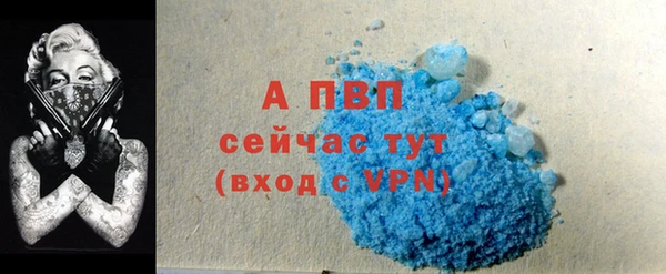 первитин Майский