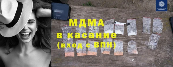 первитин Майский
