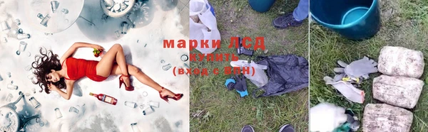 первитин Майский