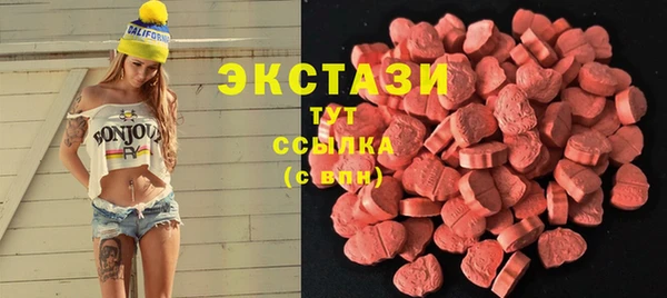 тгк Магадан