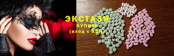 первитин Майский