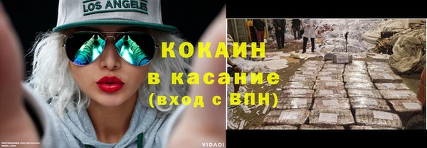 первитин Майский