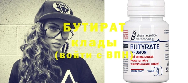 2c-b Медвежьегорск