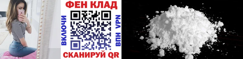 МЕТАМФЕТАМИН кристалл  Купить где  Малая Вишера 