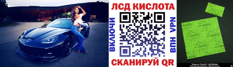 Купить  Малая Вишера  Марки NBOMe 1500мкг 